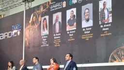 اقتصاد بالعربي