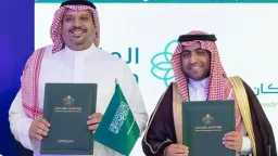 اقتصاد بالعربي