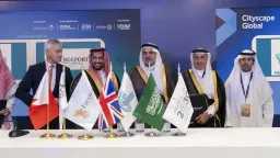 اقتصاد بالعربي