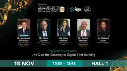 اقتصاد بالعربي