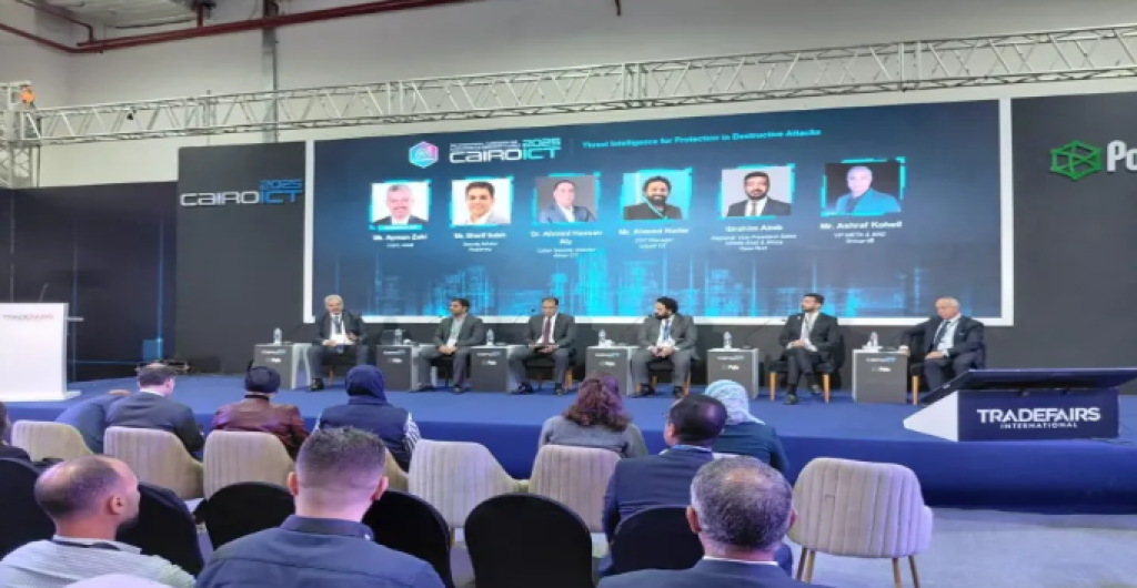 جانب من المؤتمر