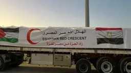 أخبار بالعربي