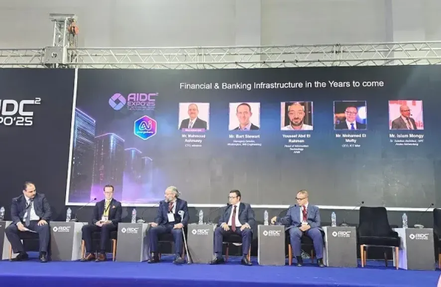 فعاليات مؤتمر AIDC