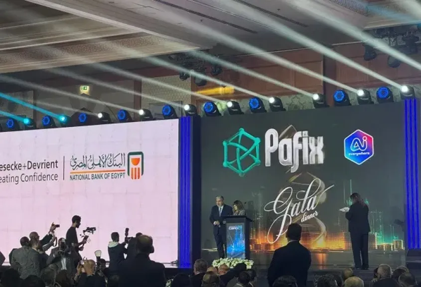 جوائز ICMA Élan Awards for Excellence 2025