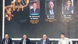 اقتصاد بالعربي