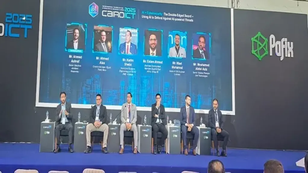 فعاليات معرض كايرو اي سي تي