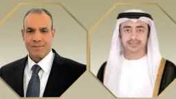 أخبار بالعربي