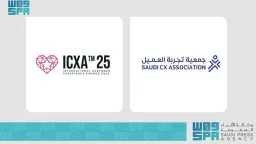 أخبار بالعربي