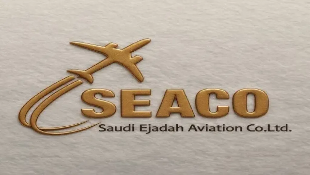 شركة إجادة السعودية للطيران
