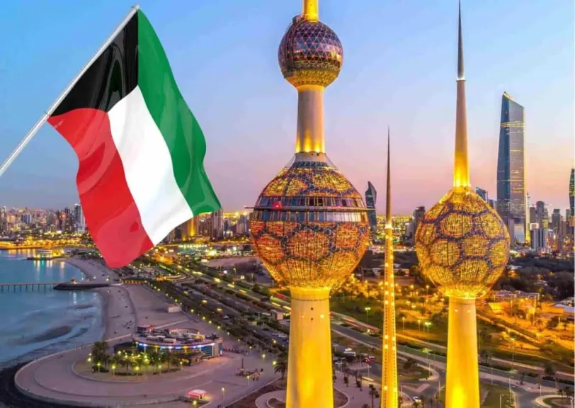 الكويت