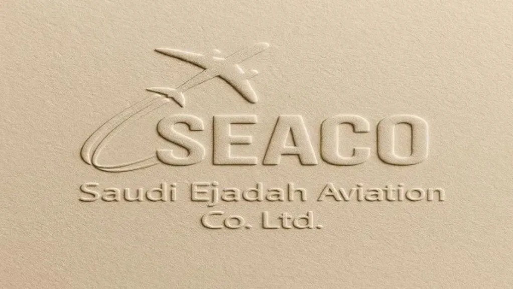 شركة إجادة السعودية للطيران