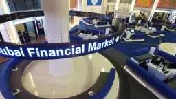 تأخر افتتاح جلسة التداول في...