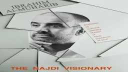 حياة ومجتمع