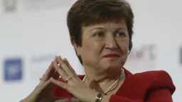 صندوق النقد: منطقة التجارة الحرة...