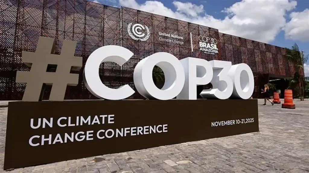 قمة المناخ في البرازيل