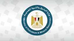 اقتصاد بالعربي