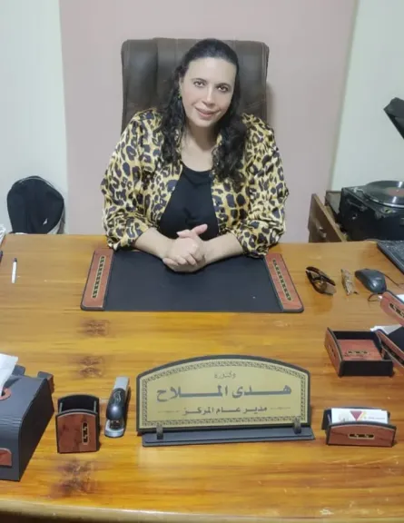 هدي الملاح مدير عام المركز الدولي للاستشارات الاقتصادية