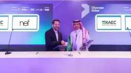 اقتصاد بالعربي