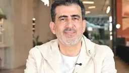 اقتصاد بالعربي