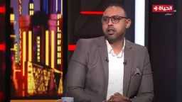 اقتصاد بالعربي