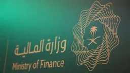 المالية السعودية: تطبيق أساليب رقابية...