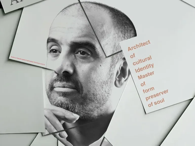 إبراهيم المحارب