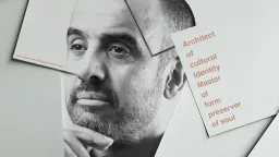 حياة ومجتمع