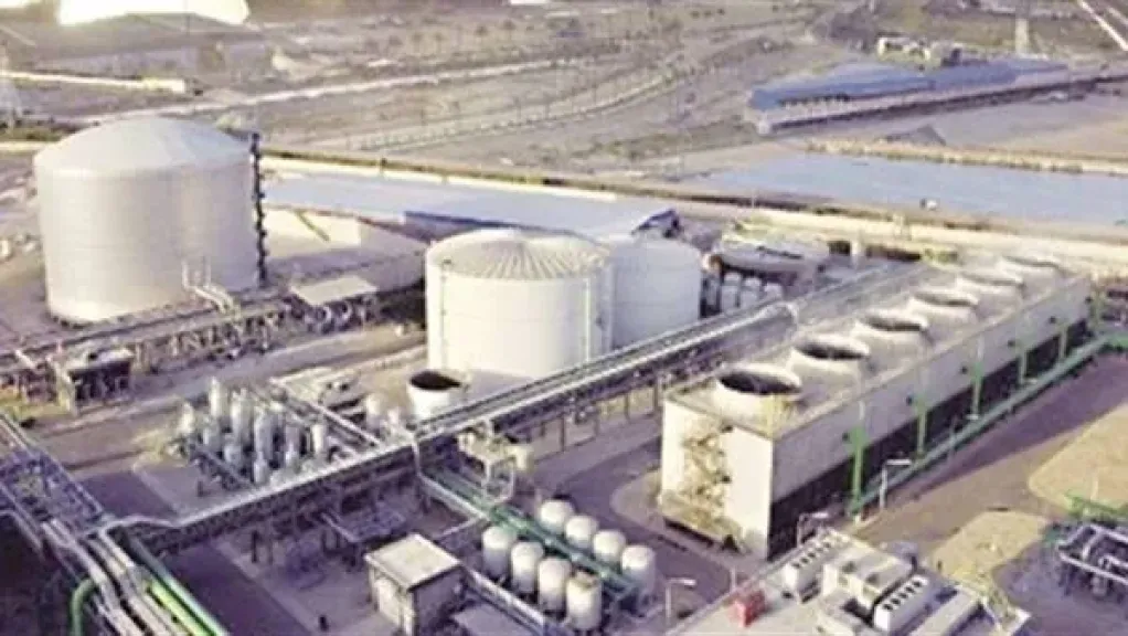 مجمع للصناعات الكيميائية الفوسفاتية