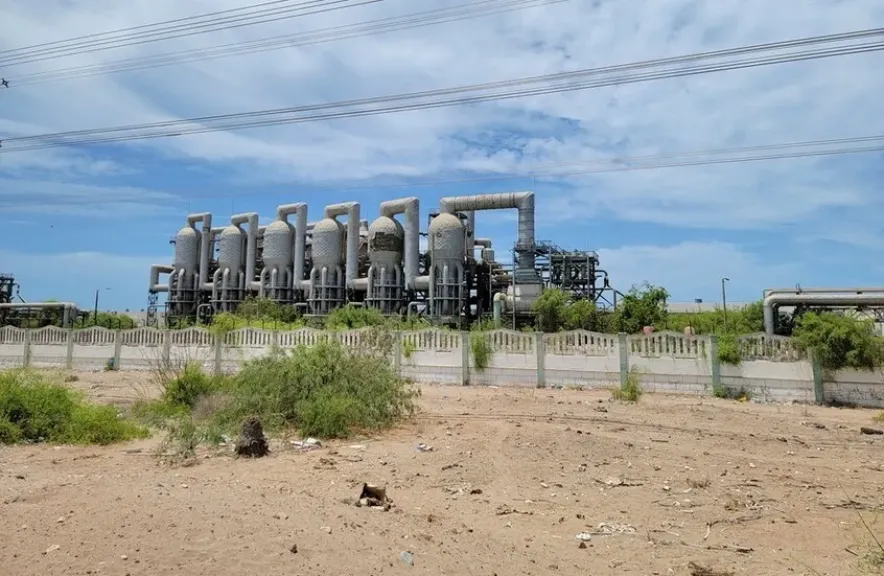 قطاع الطاقة في اليمن