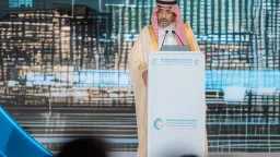 السعودية تصنع التاريخ: قمة UNIDO...