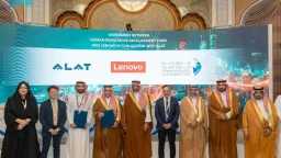 لينوفو وصندوق الموارد يفتحان باب...