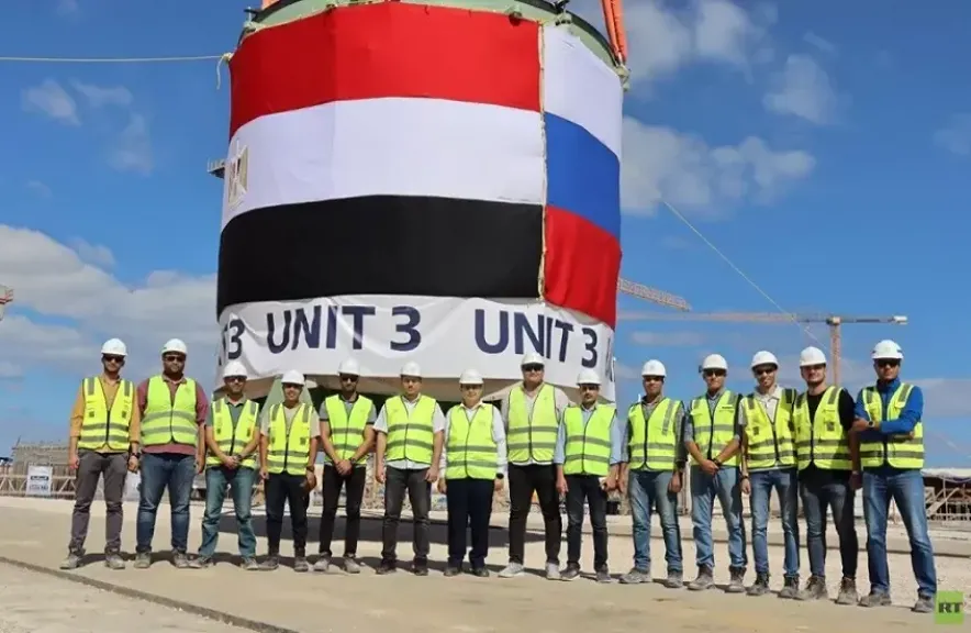 مفاعل الضبعة