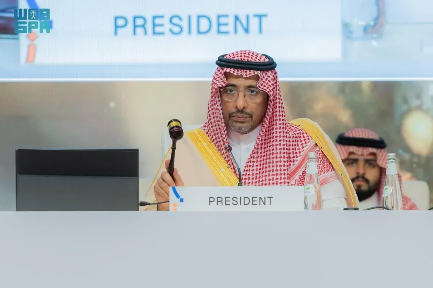 وزير الصناعة السعودي