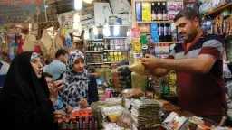 انخفاض التضخم في العراق خلال...