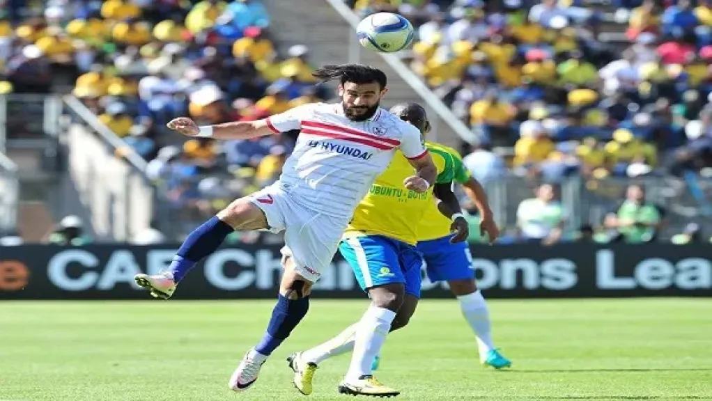 الزمالك وصن داونز