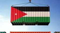 الصادرات الصناعية الأردنية تنمو 8.9%...