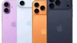 علوم بالعربي