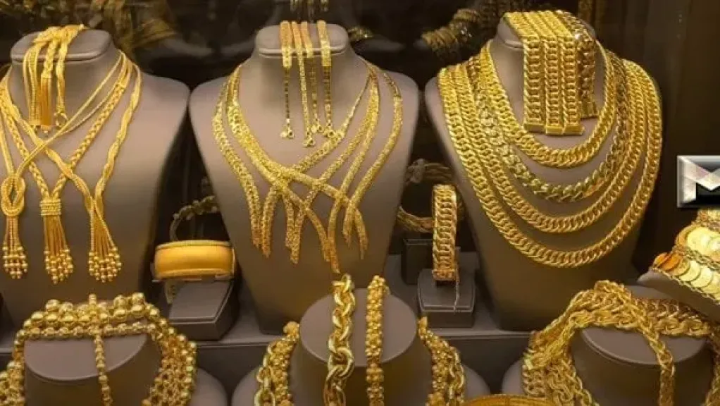 أسعار الذهب