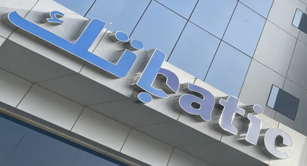 شركة باتك العقارية