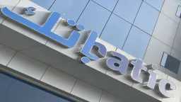 «باتك العقارية» تسدد 100 مليون...