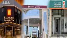 العطل مستمر.. البنوك تعاني وأعطال...