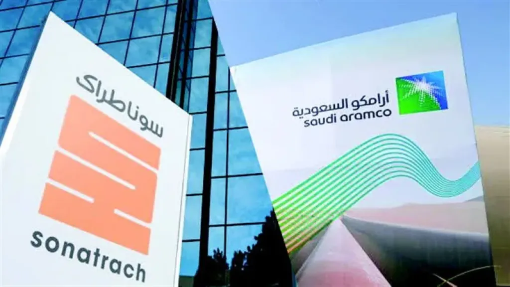 أرامكو وسوناطراك