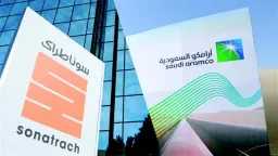 أرامكو وسوناطراك ترفعان أسعار غاز...