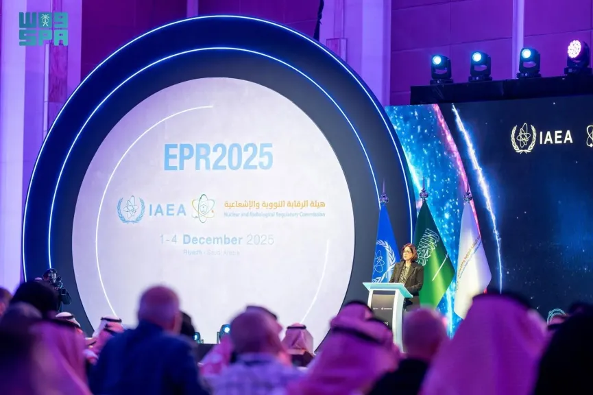 جانب من المؤتمر