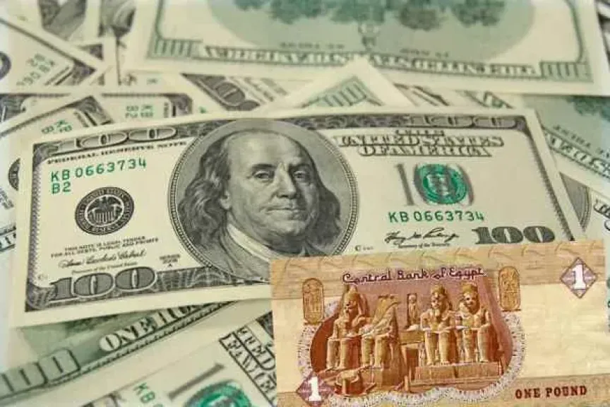 سعر الدولار اليوم الاثنين 1 ديسمبر 2025 بختام التعاملات