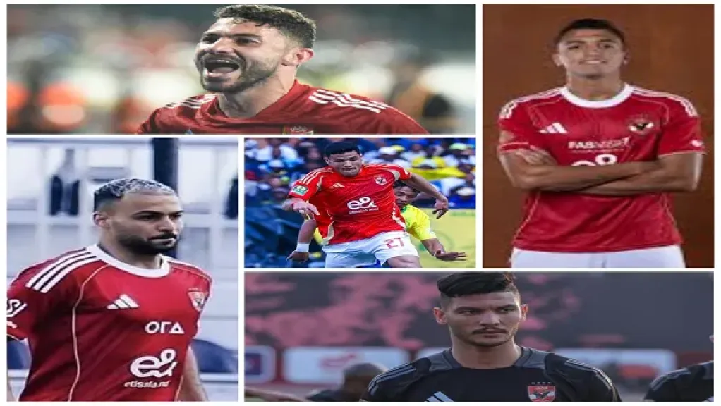 مدافعي الأهلي