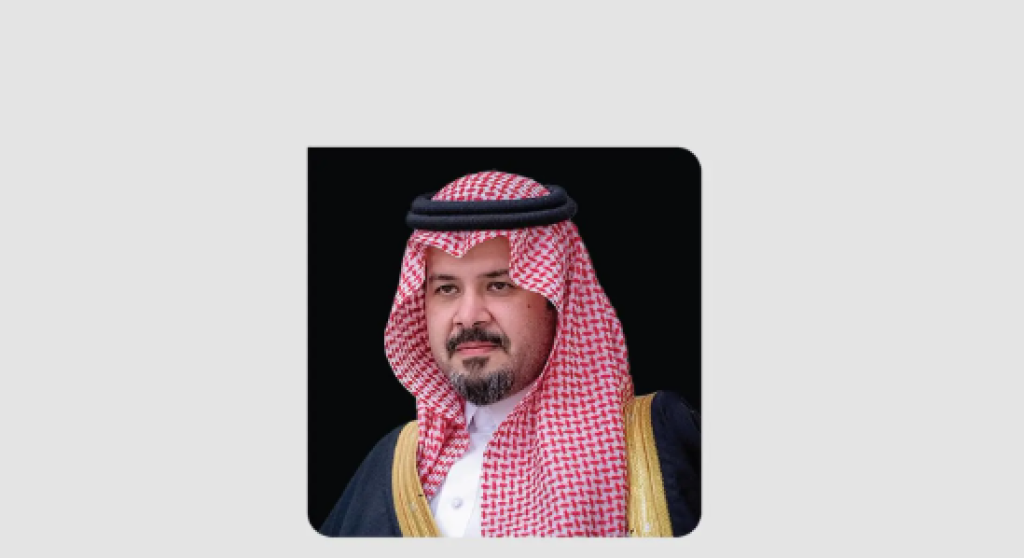 أمير منطقة المدينة المنورة