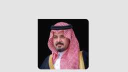 المملكة 2030.. أمير المدينة المنورة...