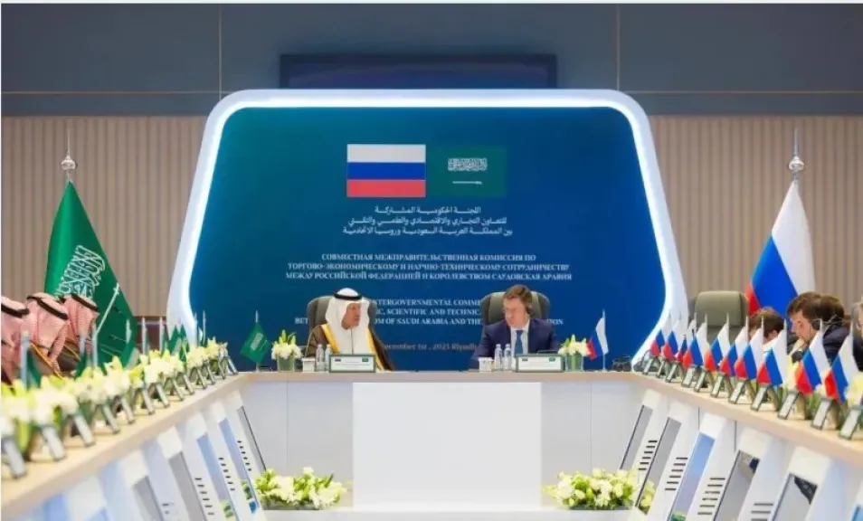 منتدى الاستثمار والأعمال السعودي – الروسي