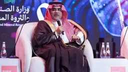 السعودية تستعرض رؤية 2030 لتمكين...